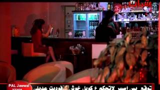 كلمات اغنية متهميني مازن الهاجري