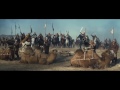 Amanat (Аманат) - Trailer Original