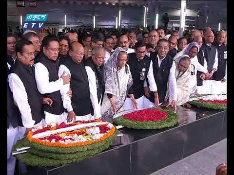 বঙ্গবন্ধুর প্রতিকৃতিতে রাষ্ট্রপতি ও প্রধানমন্ত্রীর শ্রদ্ধা নিবেদন