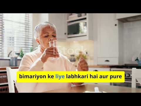 Acidity control syrup, pack size: 200 ml