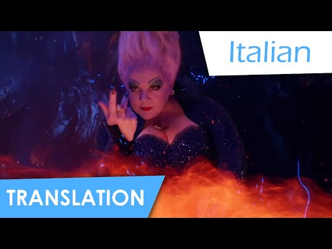 Poor Unfortunate Souls (Italian) Lyrics & Translation
