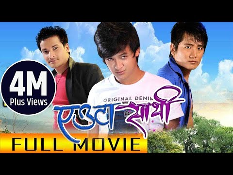 Watch Euta Saathi