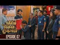 Slave To Money 07 Prank King Shoeb Shanto Lamha Ansu ReviewE 138 New Bangla Natok 2026