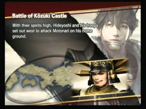 Samurai Warriors 3: Motonari-Battle of Kozuki Castle