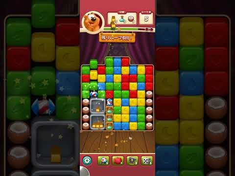 Toon Blast Level 3700-3697-2 Clear(3)