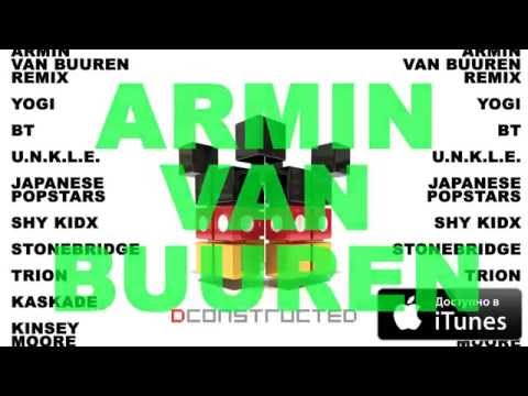 DCONSTRUCTED - сэмплер нового танцевального сборника на WOW TV