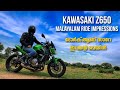 Kawasaki Z650 Malayalam Ride Impression