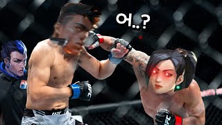 발로란트 친구들이랑 할 때 특징 | 발로란트