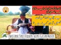 Pakistani Street Talent Guitar Master Dasi Guitar Playing Usama Yasin VOP Voice Of Pakistan