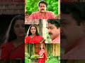 കാവിലെ ഭഗവതി നേരിട്ട് പ്രത്യക്ഷപ്പെ�