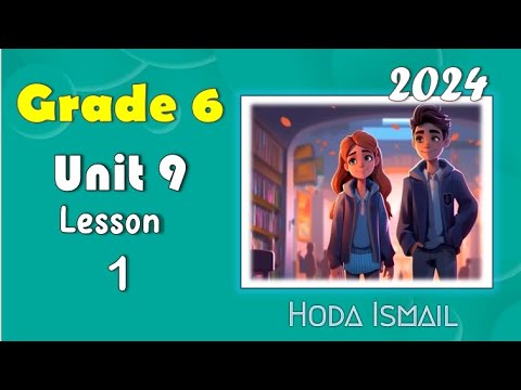 Grade 6 : Math | Unit 9 - lesson 1 ( Ratio and Rate in Real-world Situations ) 2024