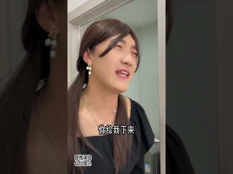 带娃的日子，崩溃是常态!! #刘一朵 #剧情演绎 #一人分饰多角
