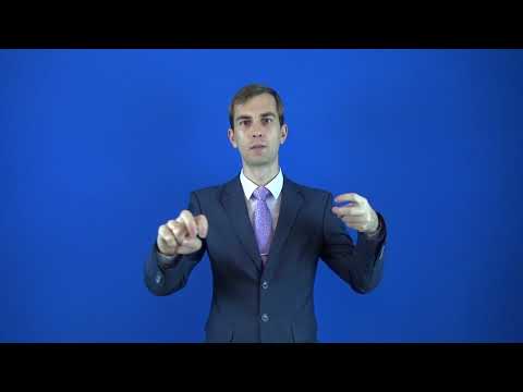 разорваться