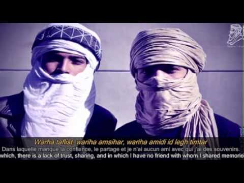 IMARHAN N'TINEZRAF -Arodj Inizdjam- with lyrics