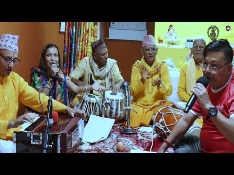Brindabanko Pakhama - Bishal Grg/ Minu Sharma  | Nepali ► Bhajan  Samarpan