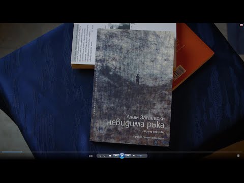 YouTube video