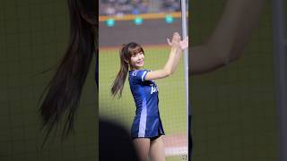 台灣最強！TEAM TAIWAN嗆司曲 #cheerleader #치어리더 #台湾チア #baseball #fancam #cpbl #台灣捷克交流賽 #Yuri #樂天女孩