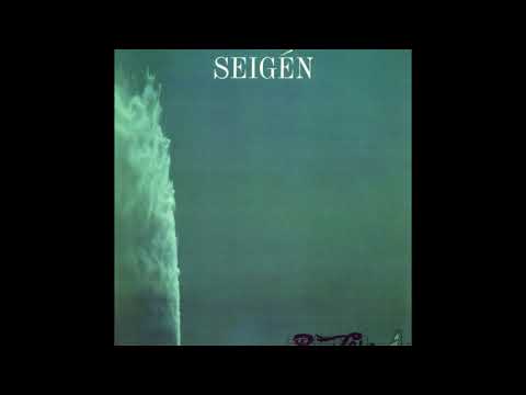 Seigén Ono – Seigén - 1985 [Full Album]