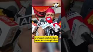 सपा नेता राजेंद्र चौधरी को हार्ट अटैक सब काम छोड़ अस्पताल पहुंचे अखिलेश