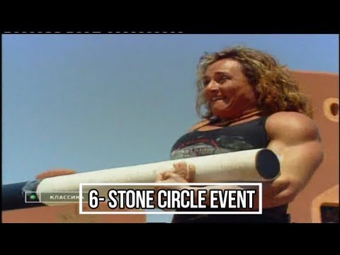 Jill Mills WSW 2001- 6th event: Stone Circle (1st Place) (BBC)