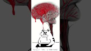 新曲「無能」メイキング #重音テト #イラストメイキング