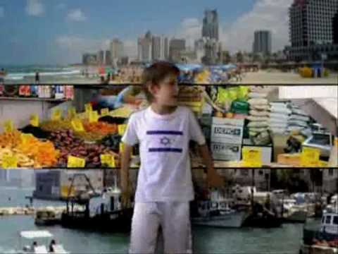 Video apertura Nirkod lashalom 2009.wmv