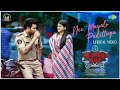 Nee Mayalo Padettuga Lyrical Asuragana Rudra Naresh Agastya Sangeerthana Vipin Shekar Chandra