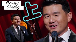 Re: [問卦] 歐洲同事：你們怎麼這麼愛工作賺錢？