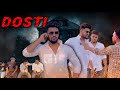 City Boys Vs Desi Boys Panga Manish Sahu