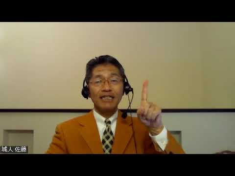 神様からの贈り物（NLPワーク）を届けます イメージ1