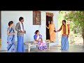 చిన్న కోడలు అక్రమ సంబంధం పంచాయితీ Chinna K