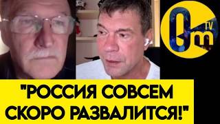 "МЫ РАДИ ЭТОГО ВОЕВАЛИ?"