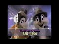 WFSB Walt Disney S World On Ice Promo February 1992