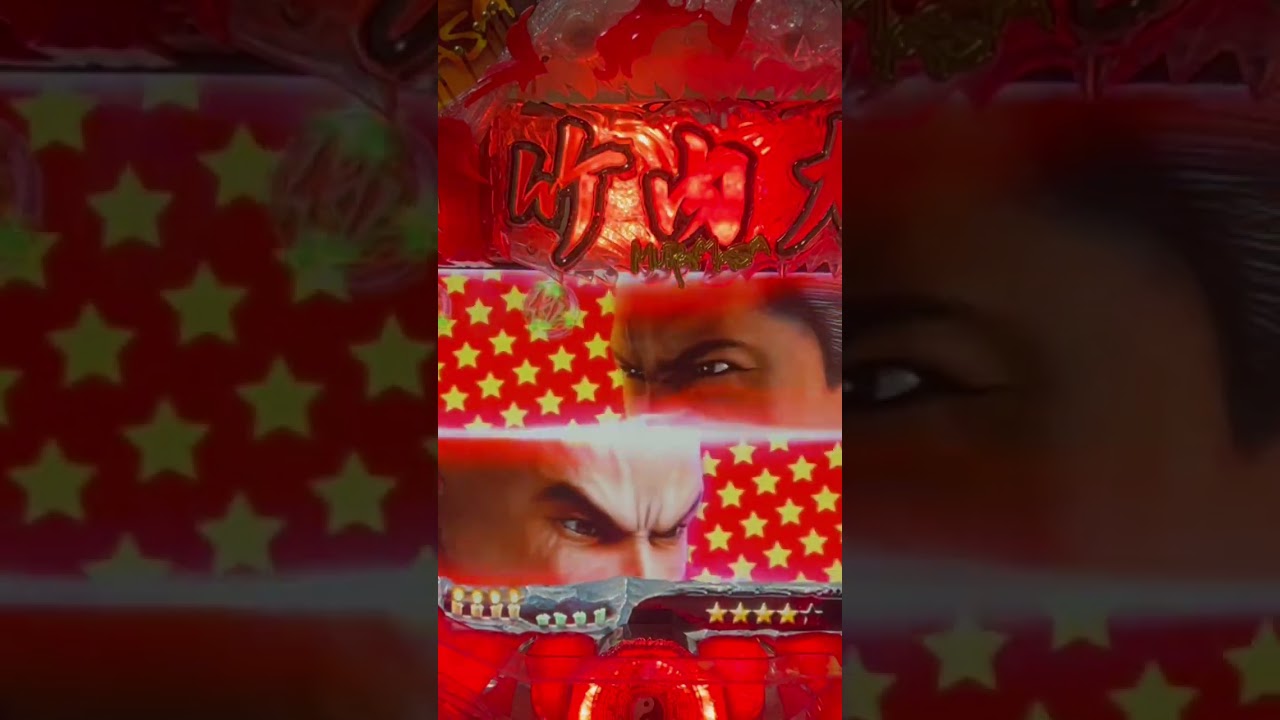 Shorts 竹内力のムラマサ