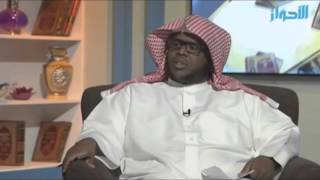 صورة ما حكم تعالج الرجل عند طبيبة || الشيخ خالد الفليج