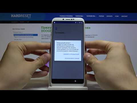 Как выполнить первоначальную настройку на Doogee X80 — Конфигурация устройства