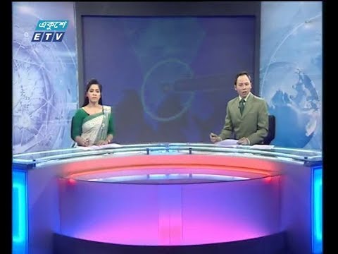 সন্ধ্যা ০৭ টার সংবাদ, ৩০ অক্টোবর ২০১৯