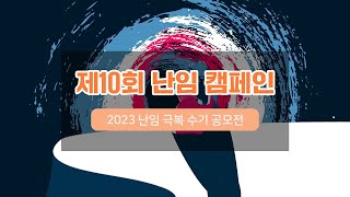 이미지가 없습니다.
