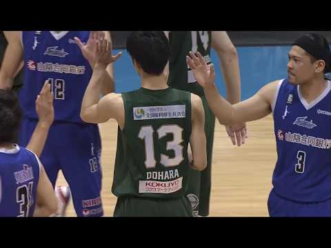島根スサノオマジックvs西宮ストークス｜B.LEAGUE B2 PLAYOFFS FINAL 2016-17 GAMEHighlights｜05.20.2017 プロバスケ (Bリーグ)