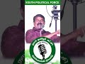 Seeman Whatsapp Status 2024 NTK
