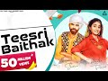 HOOKA || Masoom Sharma || Nidhi Sharma || Renuka Penwar || New Haryanvi Song 2020 HOOKA || Masoom Sharma || Nidhi Sharma || Renuka Penwar || New Haryanvi Song 2020