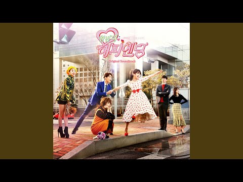 Where My Heart Belongs (Instrumental)