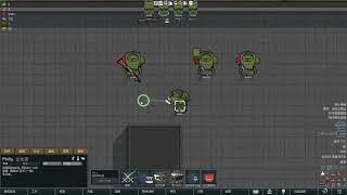 Video 3