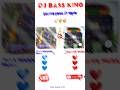 DJ Bass King Power Music Vs Maa Manasa Music Pro Trending Shorts Dj Bm Remix Viralvideo Share