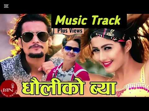 Dhauliko bya _music Track