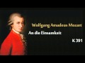 Mozart K.391 An die Einsamkeit.wmv 