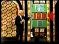 The Price is Right (1/17/96) | Debut of Shopping ...