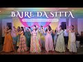 Bajre Da Sitta | Sanjana & Pardeep's Wedding Dance Performance || Bride Mehndi