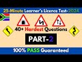 25 Minutes Of NEW Learner S License Test Questions Can You Pass 2024 Real Test