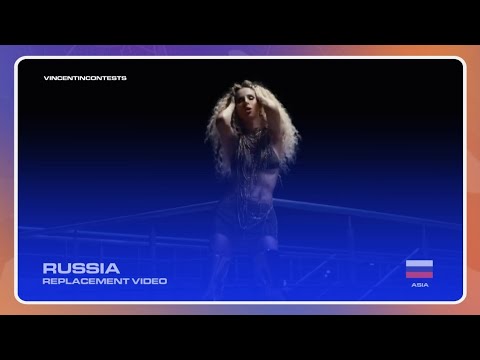 NYUSHA - Таю - Russia 🇷🇺 - Replacement Video